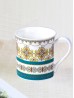 Royal Filigree Porcelain Mug With Gift Box